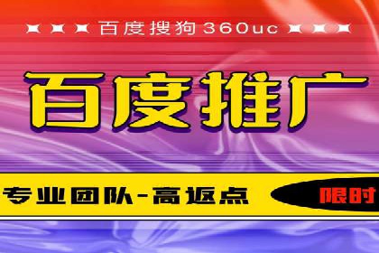 探索SEM竞价专员的技能要求与成功案例
